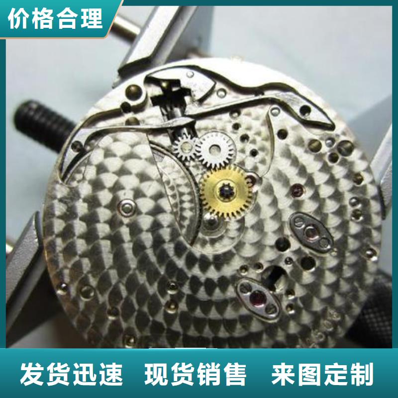 浪琴售后维修钟表维修源头工厂量大优惠