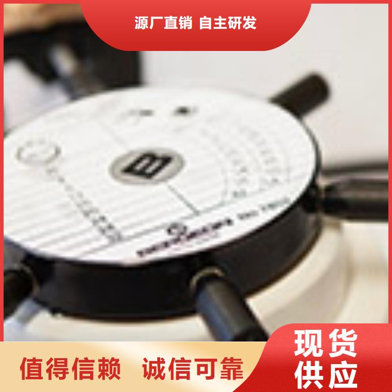 浪琴售后維修鐘表維修好產(chǎn)品好服務(wù)