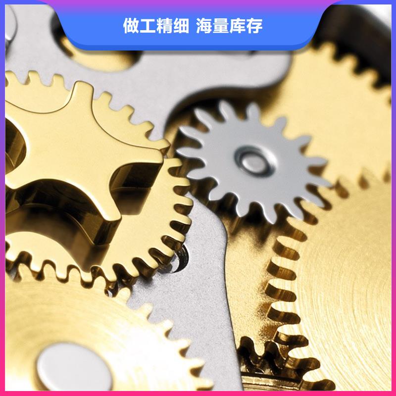 浪琴售后維修鐘表維修好產(chǎn)品好服務(wù)