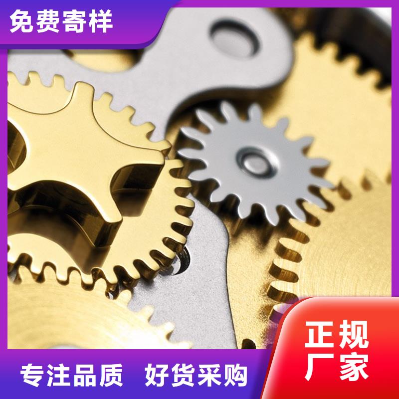 浪琴售后維修鐘表維修廠家