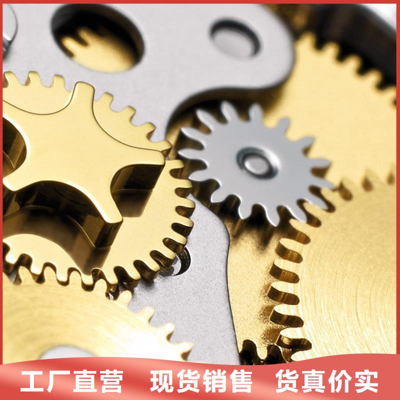 浪琴售后维修钟表维修工艺精细质保长久