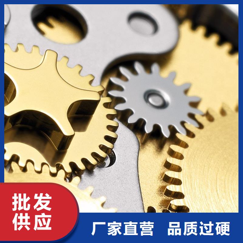浪琴售后維修鐘表維修工藝精細(xì)質(zhì)保長(zhǎng)久