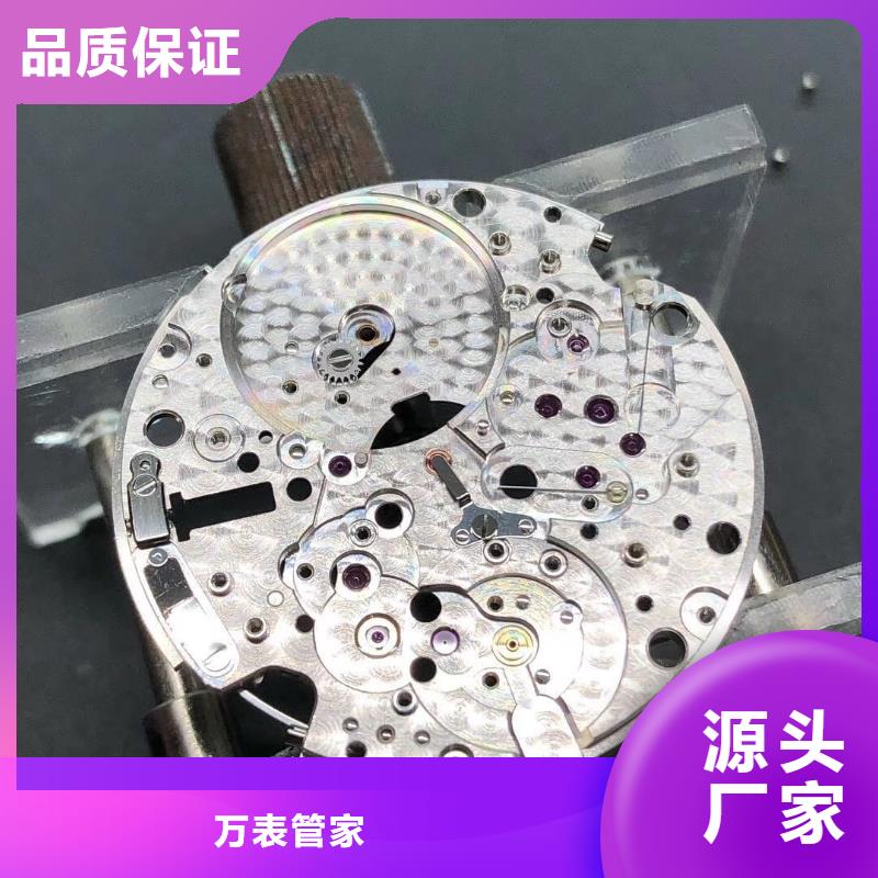 浪琴售后維修,【鐘表維修】現貨齊全售后無憂
