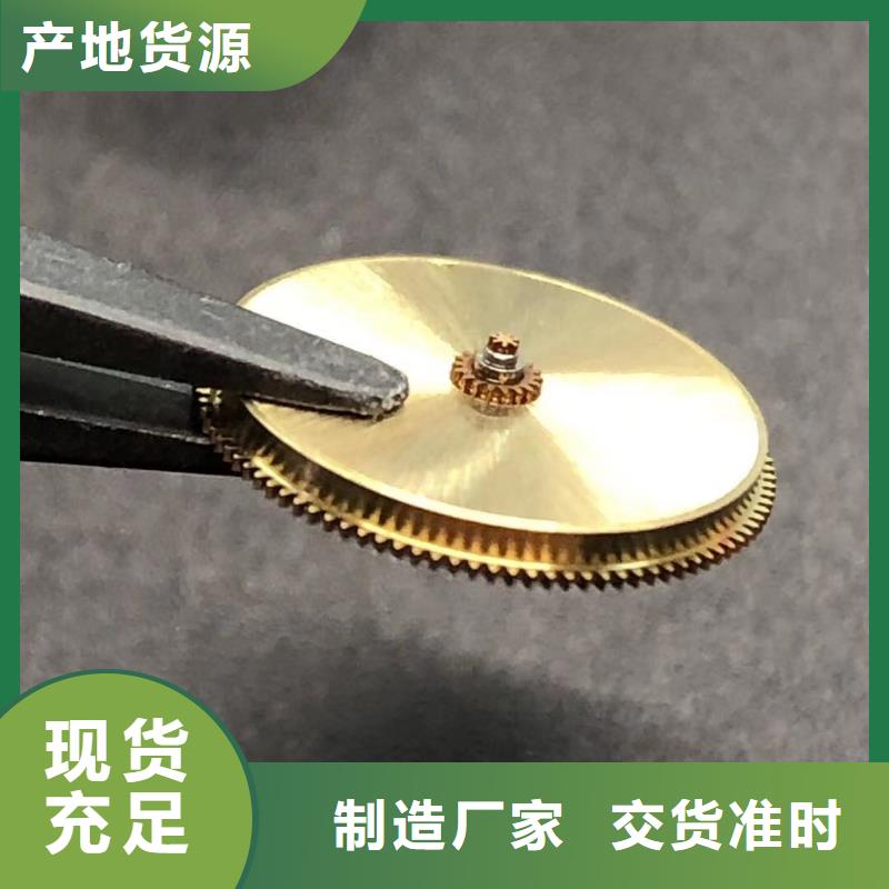 【浪琴售后維修】-鐘表維修質(zhì)檢嚴(yán)格放心品質(zhì)