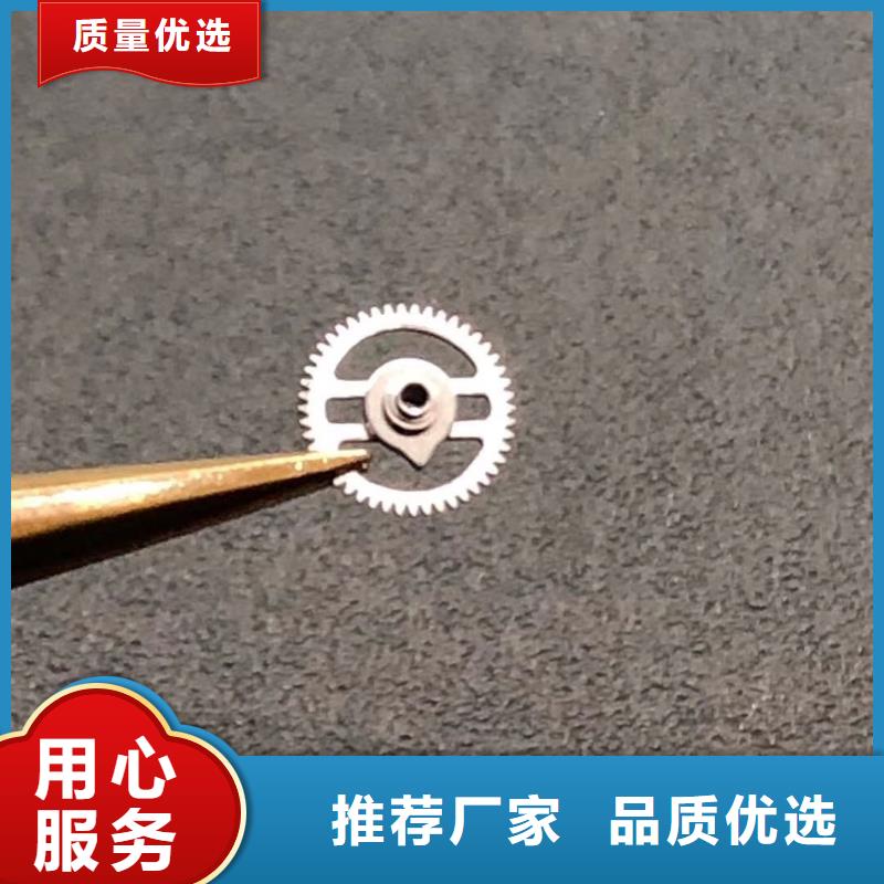 浪琴售后維修鐘表維修廠家直營