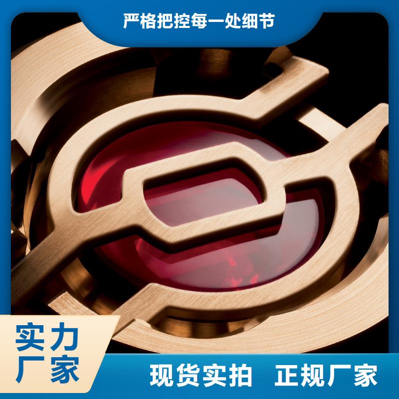 浪琴售后维修钟表维修工艺精细质保长久