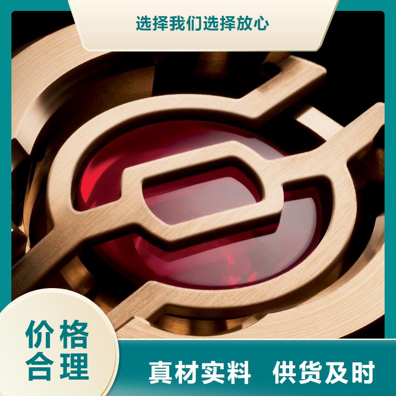 【浪琴售后維修】,鐘表維修現(xiàn)貨滿足大量采購