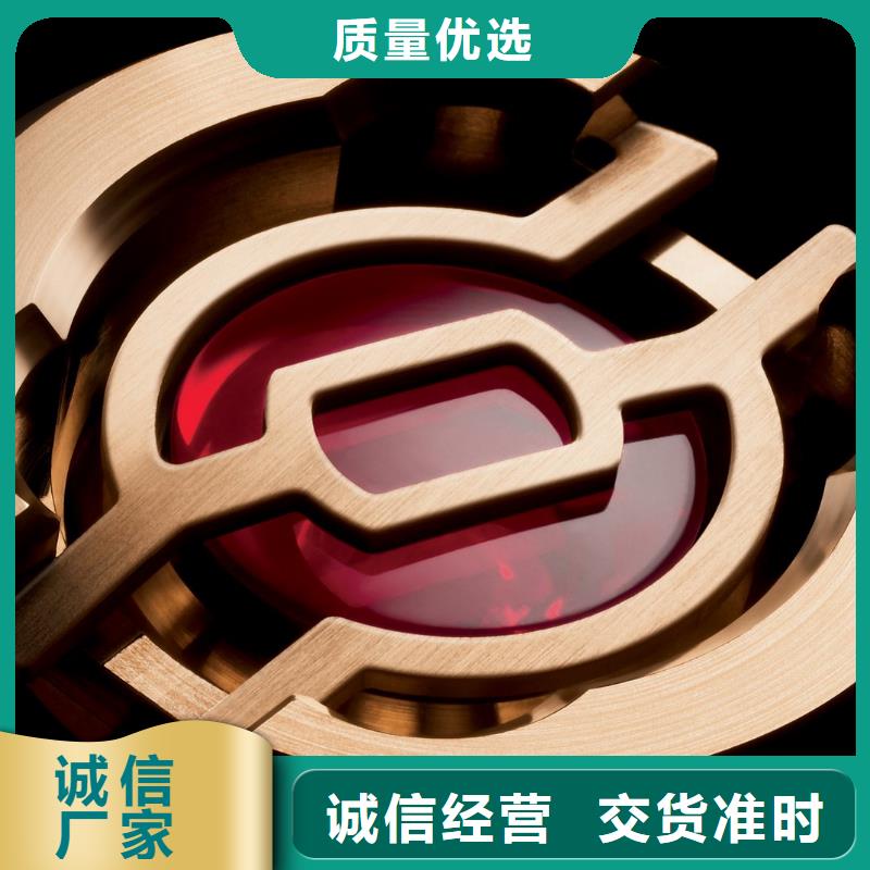 浪琴售后維修鐘表維修優(yōu)良材質(zhì)