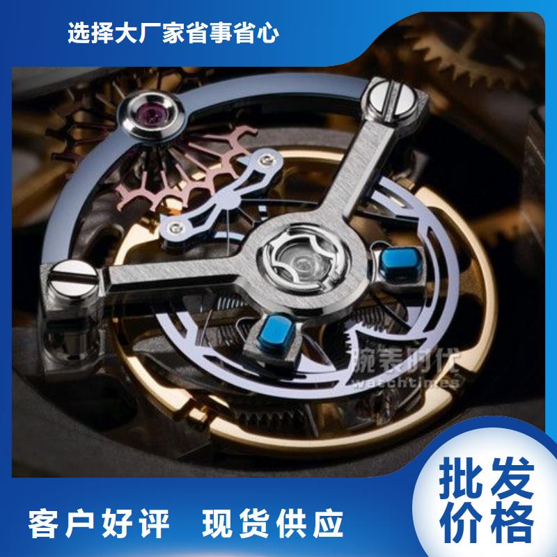 浪琴售后維修鐘表維修種類多質(zhì)量好