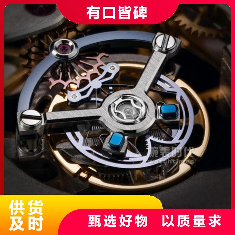 【浪琴售后維修】鐘表維修N年生產(chǎn)經(jīng)驗(yàn)