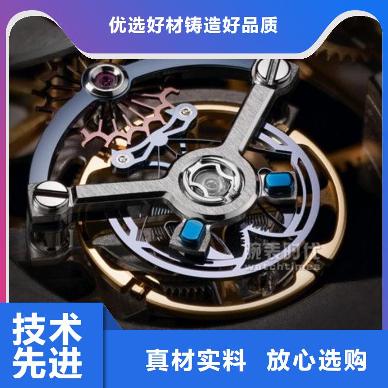 浪琴售后維修,鐘表維修供您所需