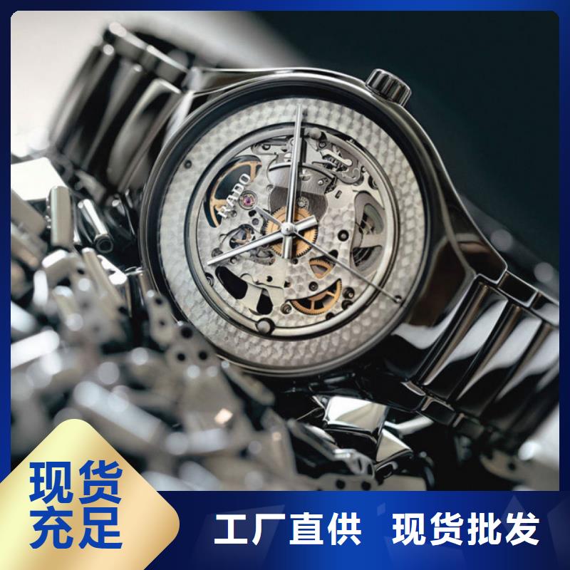 浪琴售后維修鐘表維修實(shí)力才是硬道理