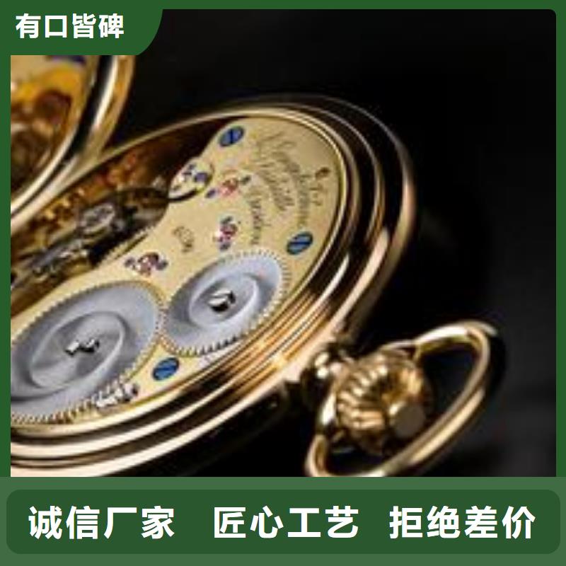 浪琴售后維修鐘表維修做工精細(xì)