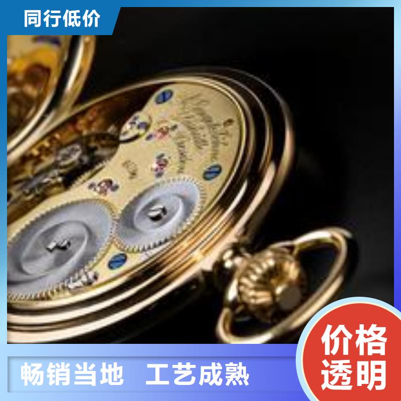 浪琴售后维修钟表维修精选厂家好货