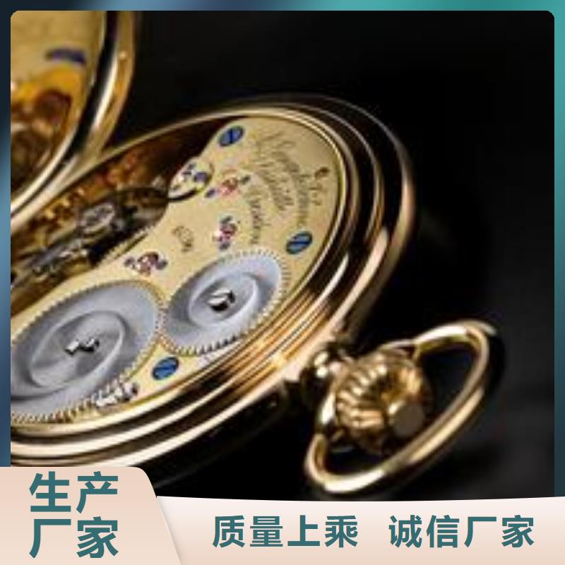 【浪琴售后維修鐘表維修打造行業(yè)品質(zhì)】