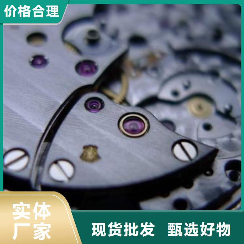 浪琴售后維修_鐘表維修適用范圍廣