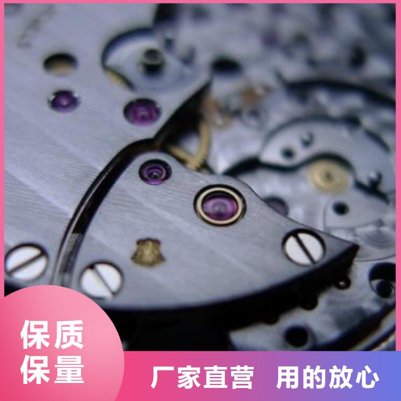 浪琴售后维修钟表维修源头工厂量大优惠
