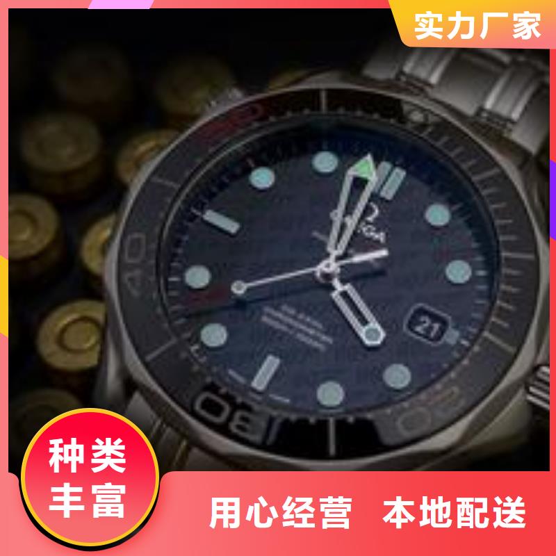 浪琴售后维修钟表维修质量为本