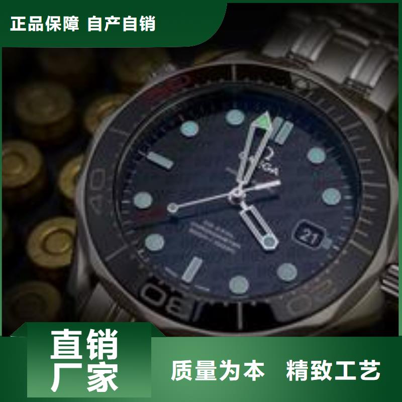 浪琴售后维修钟表维修现货满足大量采购