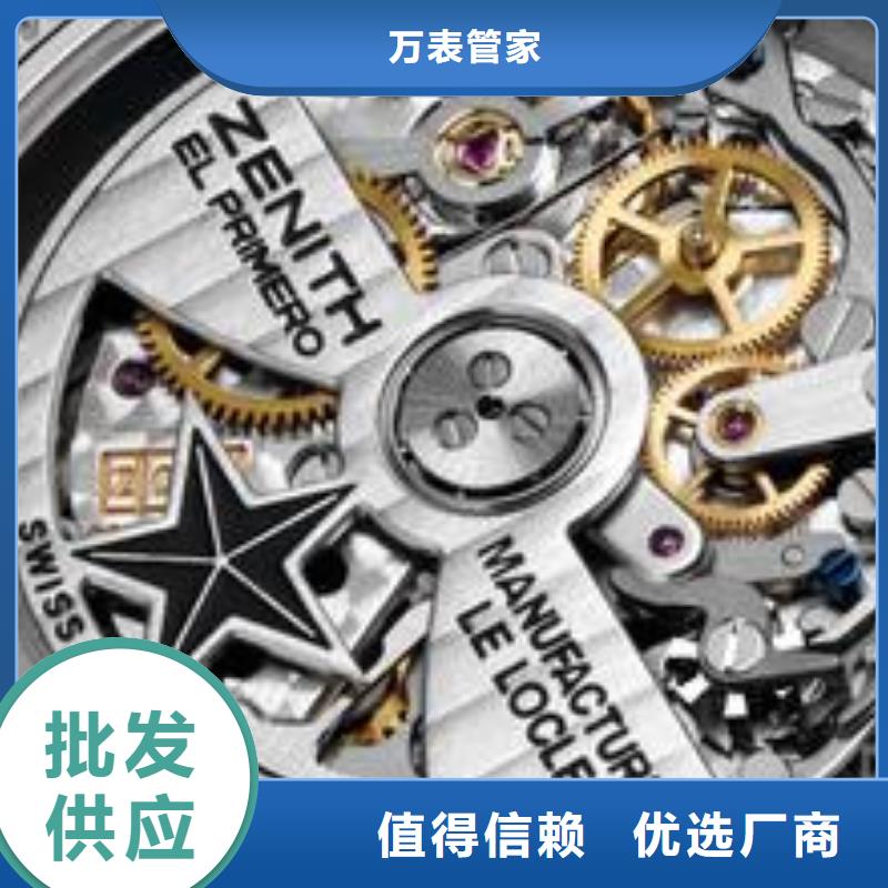 浪琴售后維修-鐘表維修廠家案例