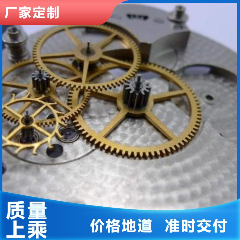 浪琴售后维修-钟表维修国标检测放心购买