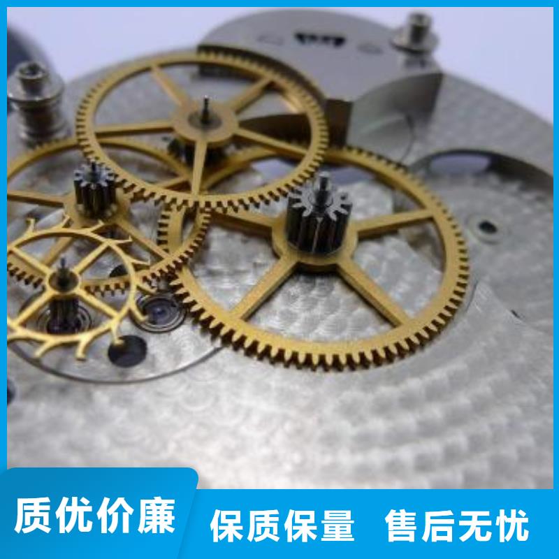 浪琴售后維修鐘表維修工藝精細(xì)質(zhì)保長久