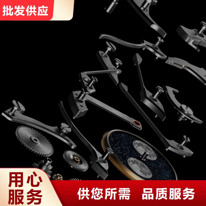 浪琴售后維修鐘表維修優(yōu)良材質(zhì)