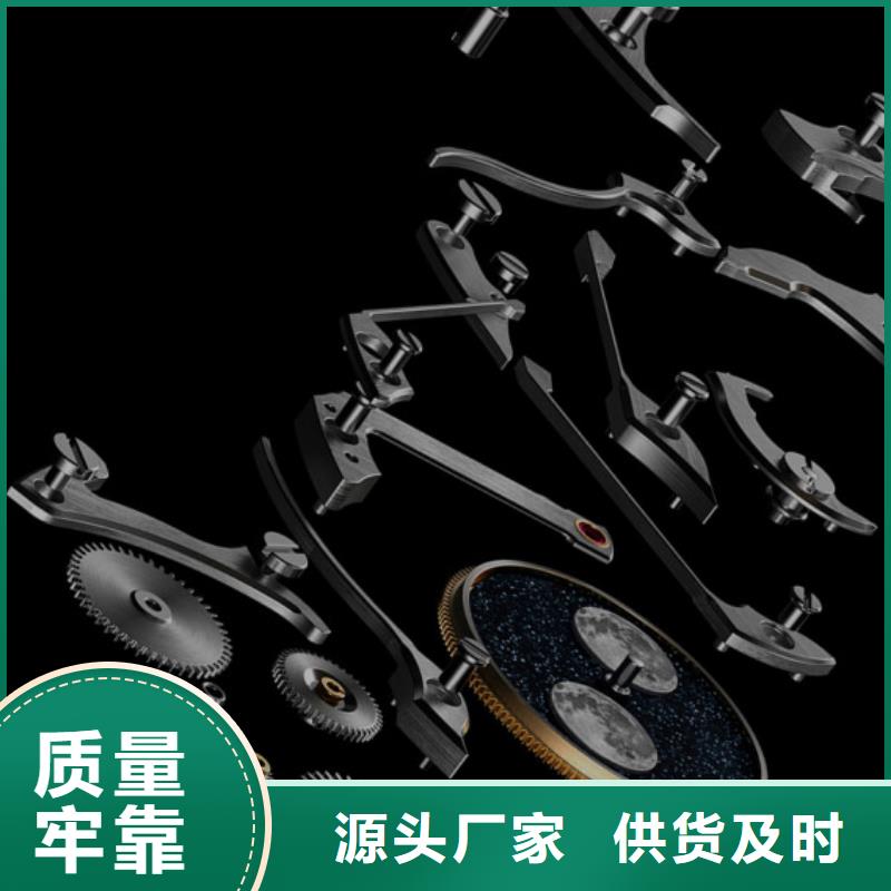 浪琴售后維修鐘表維修符合行業(yè)標(biāo)準(zhǔn)