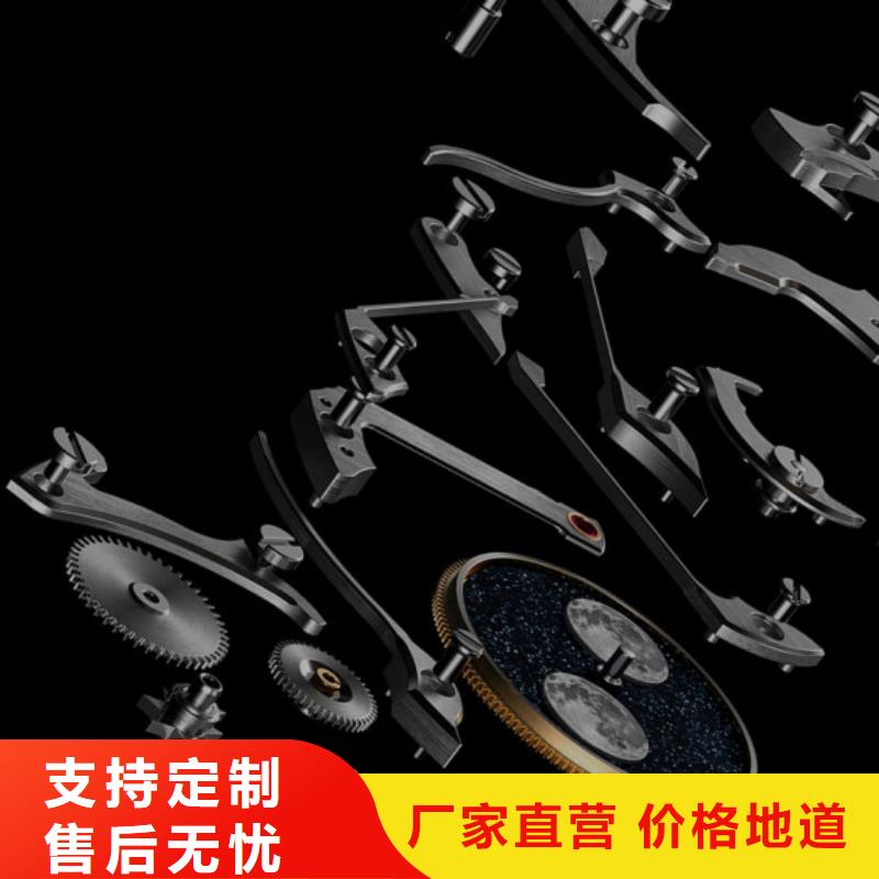 浪琴售后維修,【鐘表維修】現(xiàn)貨齊全售后無憂