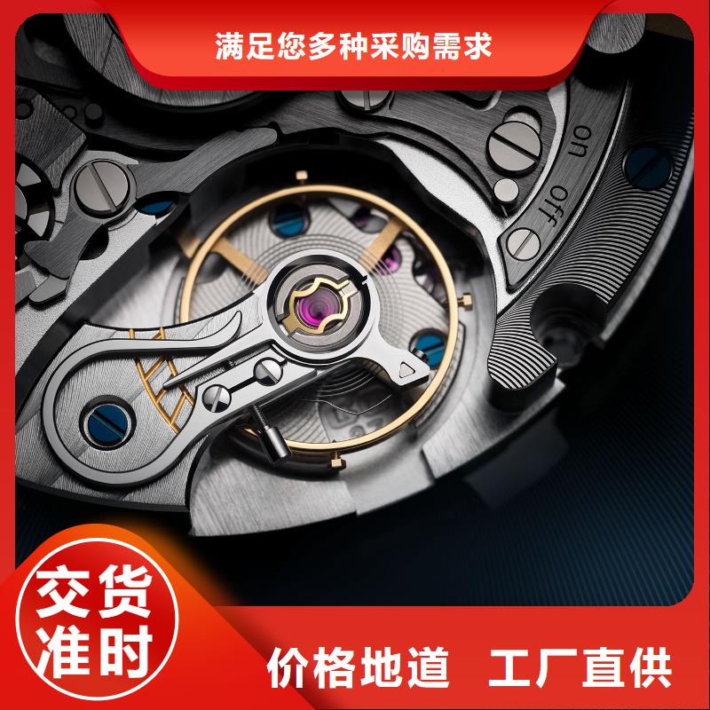浪琴售后維修鐘表維修大庫(kù)存無(wú)缺貨危機(jī)