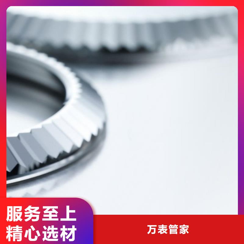 浪琴售后維修 鐘表維修真材實料