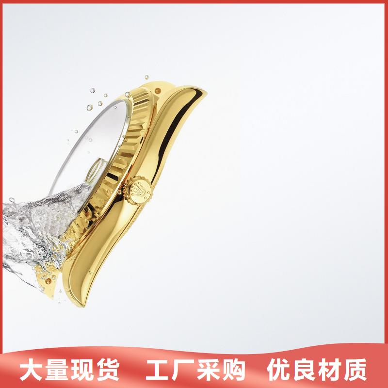 浪琴售后维修钟表维修现货满足大量采购