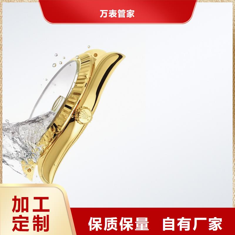 浪琴售后維修鐘表維修敢與同行比質(zhì)量
