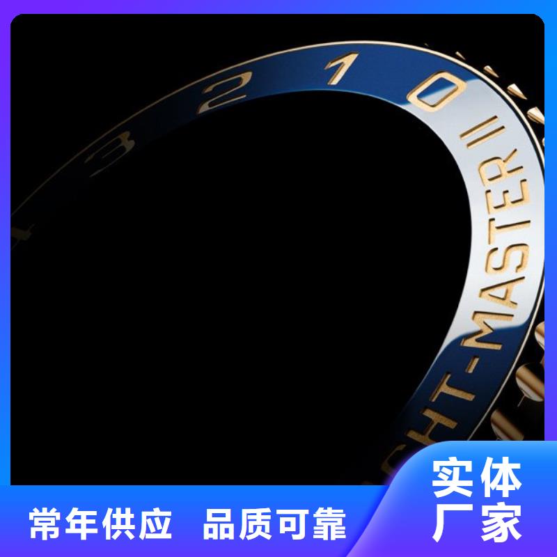 浪琴售后維修【鐘表維修】商家直供