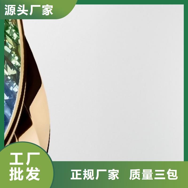 浪琴售后维修 钟表维修技术先进