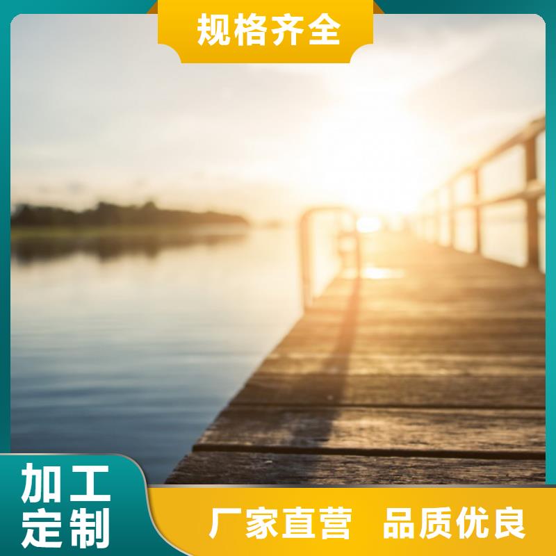 浪琴售后維修_【鐘表維修】滿足客戶需求