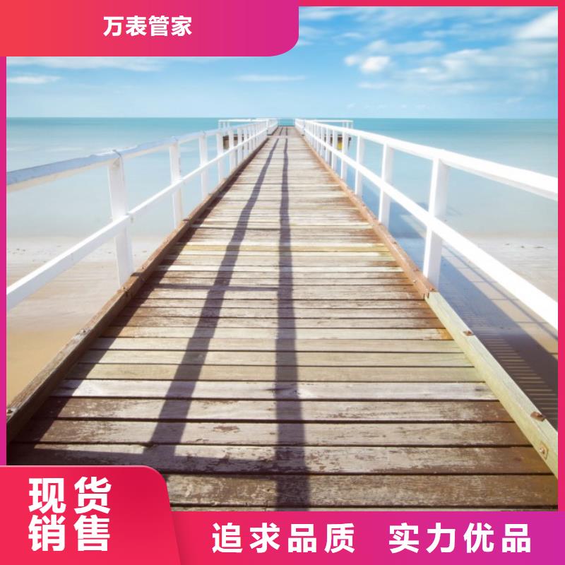 浪琴售后维修钟表维修厂家直营