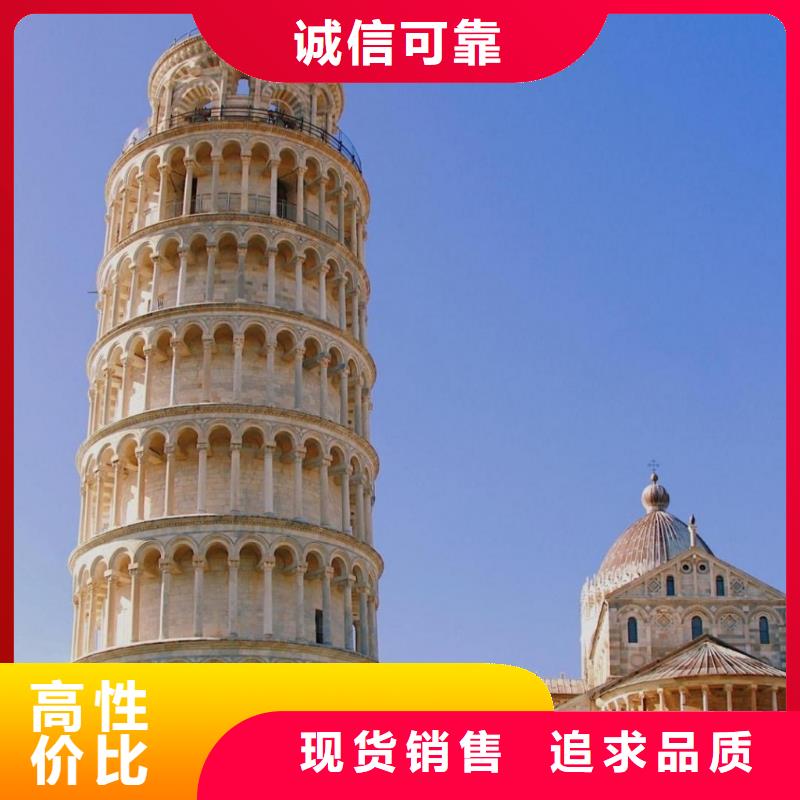 浪琴售后維修鐘表維修實(shí)體廠家支持定制