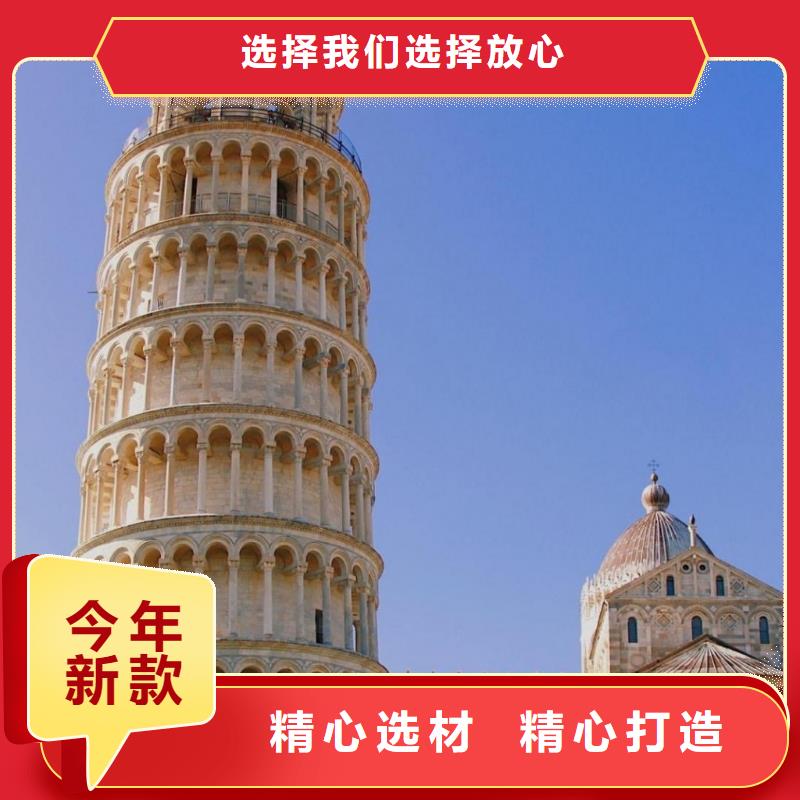 浪琴售后维修 钟表维修技术先进