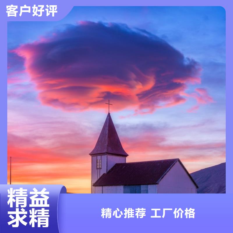 浪琴售后維修-鐘表維修主推產(chǎn)品