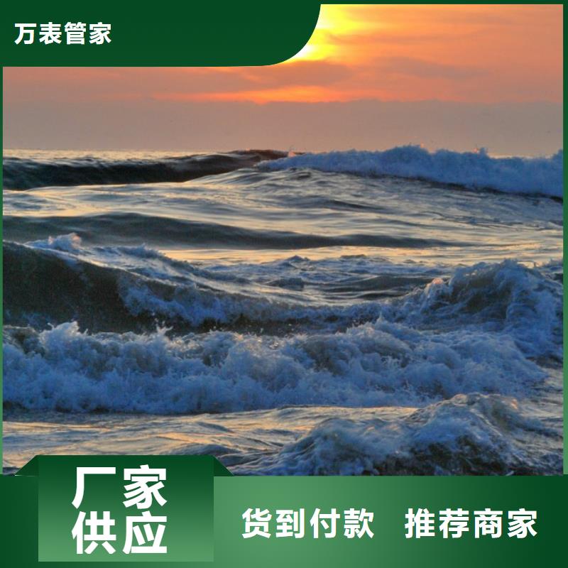 浪琴售后維修-鐘表維修自產(chǎn)自銷