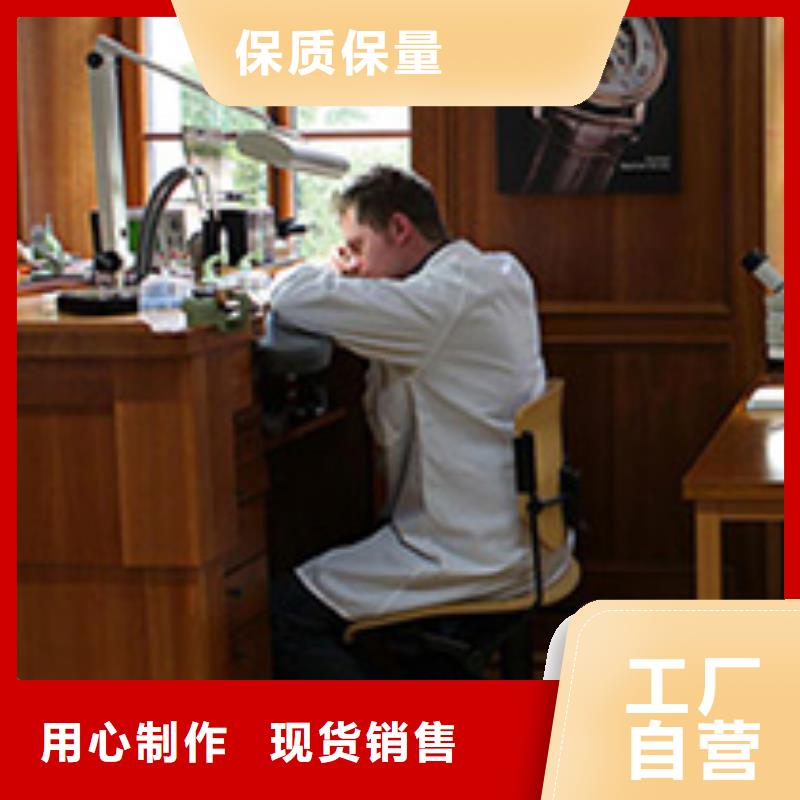浪琴售后維修-鐘表維修實力派廠家