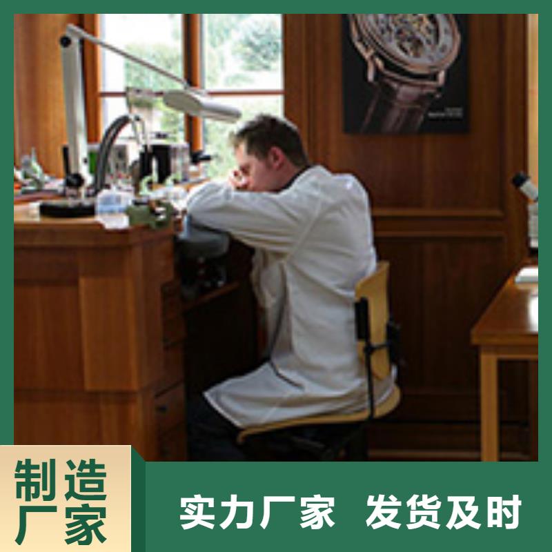 浪琴售后維修,【鐘表維修】現(xiàn)貨齊全售后無憂
