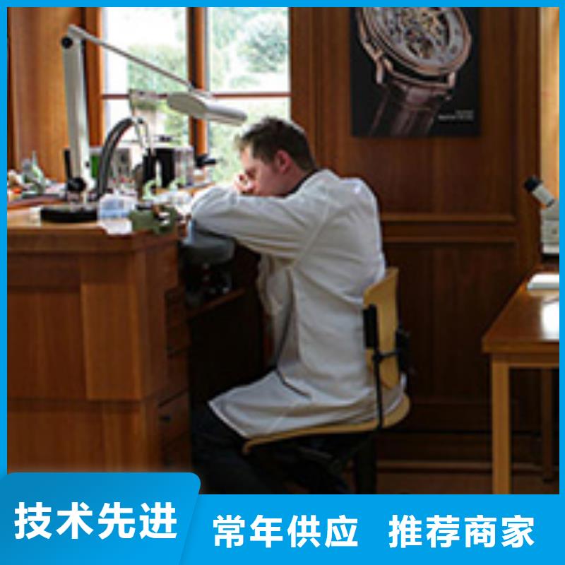 浪琴售后維修鐘表維修廠家