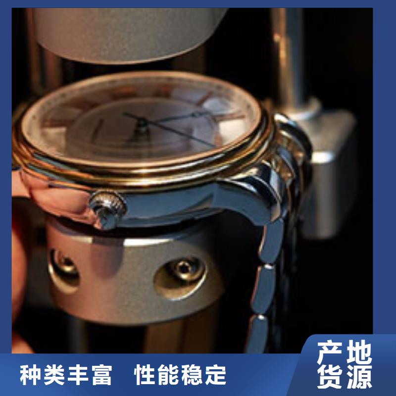浪琴售后維修 鐘表維修現(xiàn)貨銷售