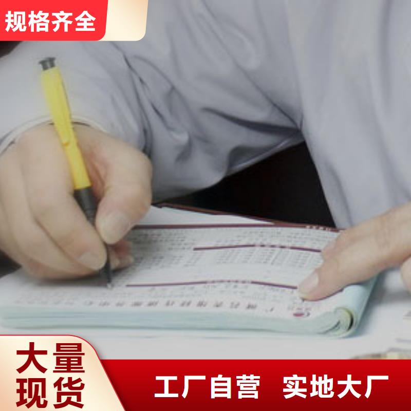 浪琴售后维修钟表维修客户满意度高