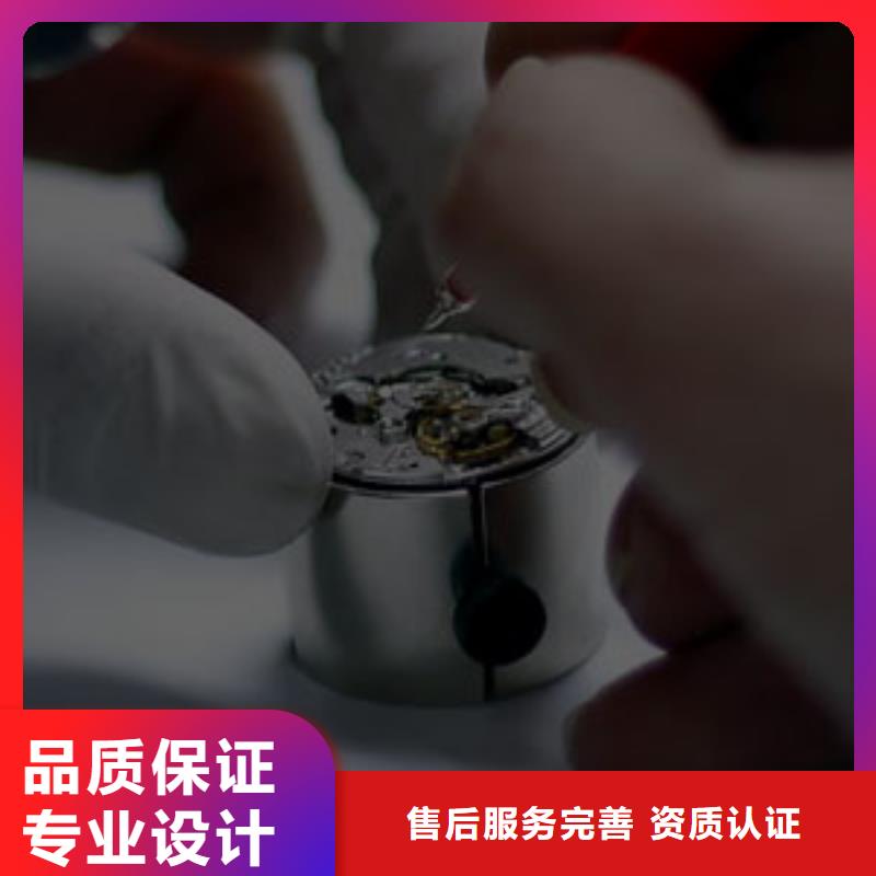 浪琴售后维修钟表维修工艺精细质保长久