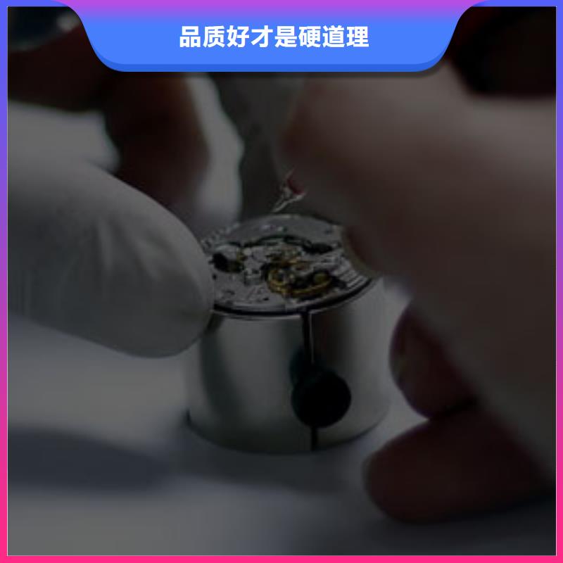 浪琴售后維修鐘表維修工藝精細(xì)質(zhì)保長久