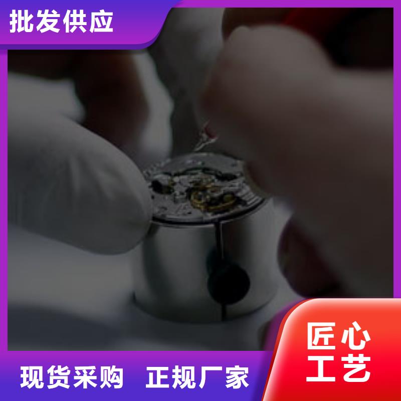 【浪琴售后維修鐘表維修源頭工廠(chǎng)】