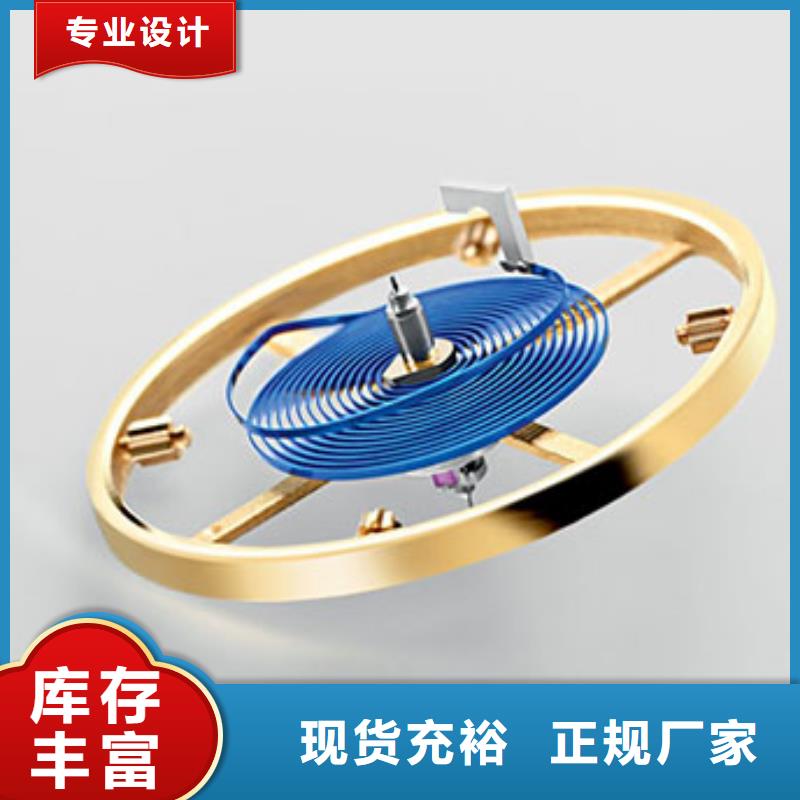 浪琴售后维修,钟表维修供您所需